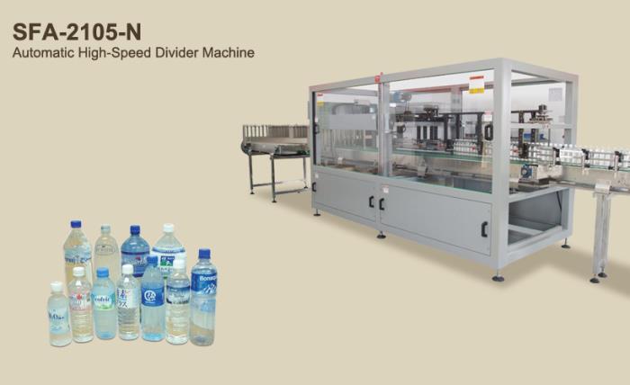 Automatic High-Speed Divider Machine